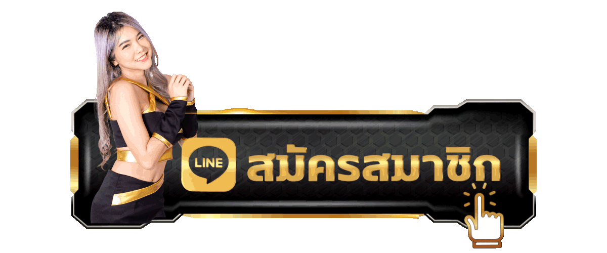 ทางเข้าเล่น SW289 ลิงก์เสถียร เข้าไว ลุยสล็อตออนไลน์ไม่มีสะดุด